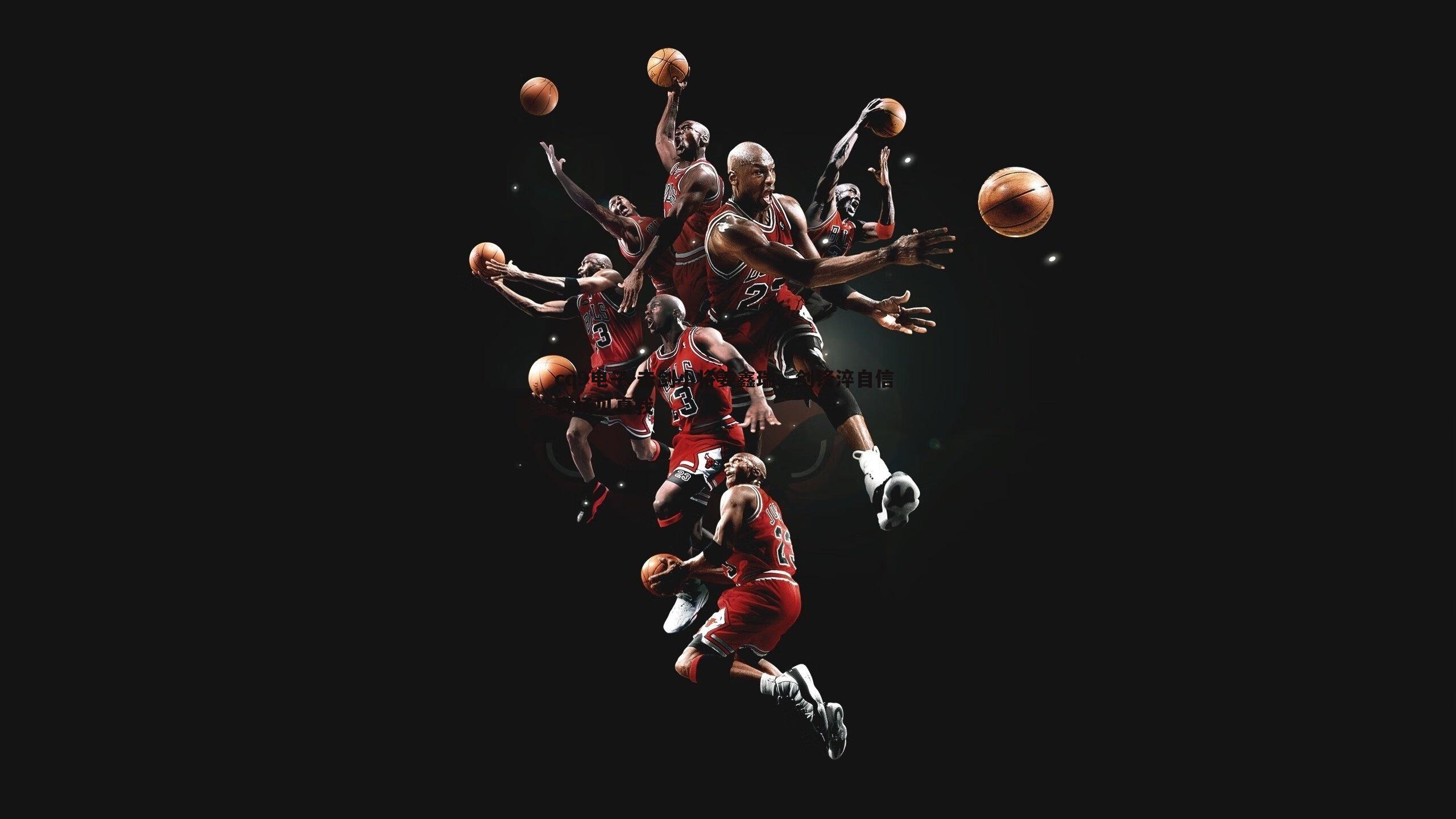 击剑小将姜鑫瑞,剑锋淬自信 赛场见真我